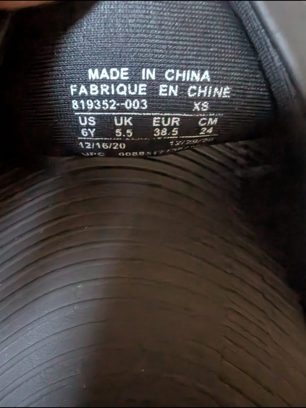 Nike Men’s Black Slide Sandals with Gold Swoosh Size 6